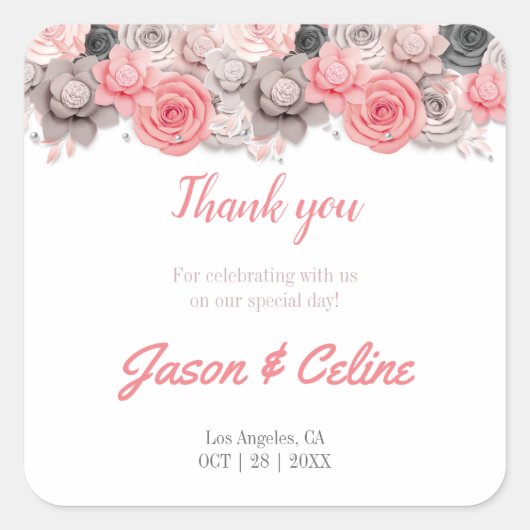 ステッカー来ありがとう スクエアシール (正面)