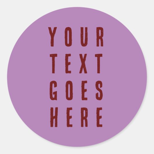 ステッカー編集テキストはこちら紫のバーガンディ ラウンドシール (正面)