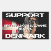 ステッカー (正面)