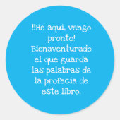 ステッカー (正面)