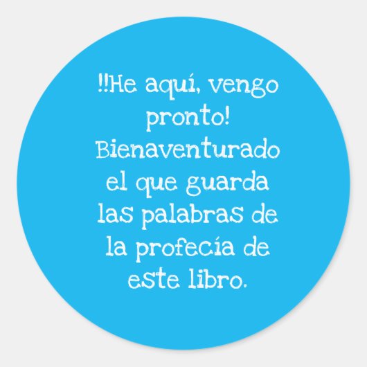 ステッカー (正面)