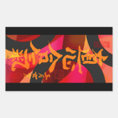 ステッカー (正面)