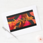 ステッカー (封筒)