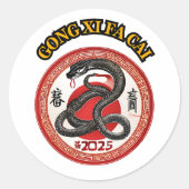 ステッカー (正面)