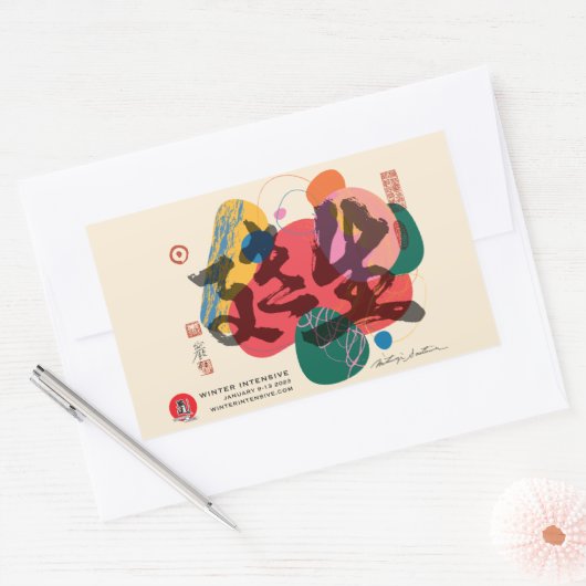 ステッカー (封筒)