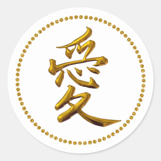 ステッカー (正面)