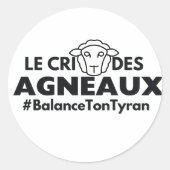 ステッカー (正面)