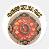 ステッカー (正面)