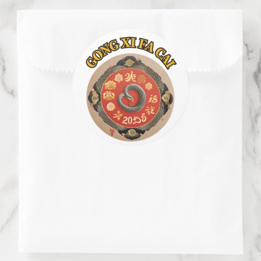 ステッカー (バッグ)