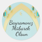 ステッカー (正面)