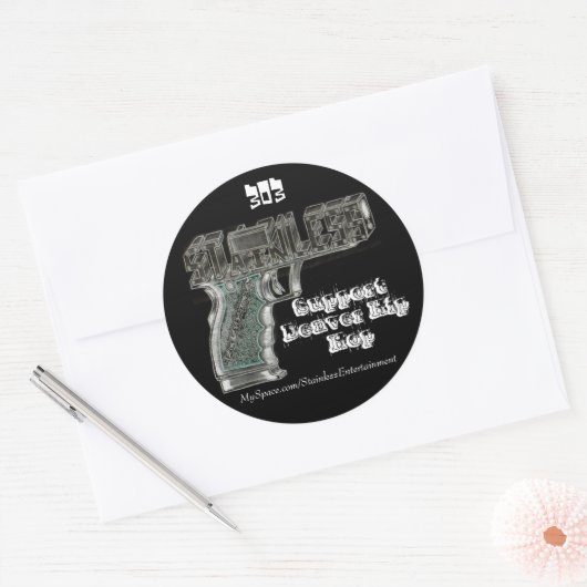 ステッカー (封筒)