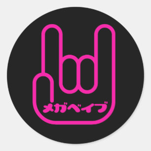 ステッカー