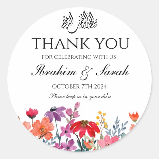 ステッカー (正面)