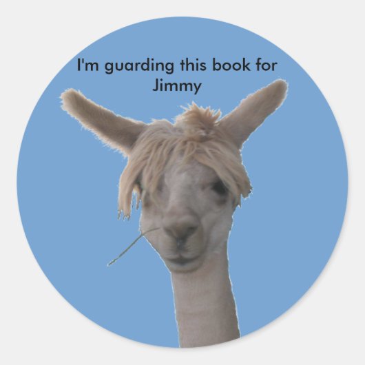 ステッカー – この本を守ってる… (正面)
