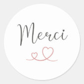 ステッカー/エチケット自動コラントメルシーコーユ ラウンドシール (正面)