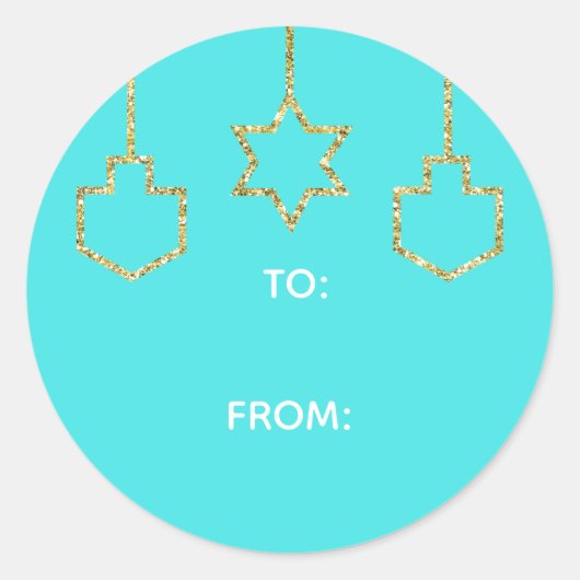 ステッカー「キラキラ星&ドレデル」ハッピーハヌカー（ユダヤ教の祭り） ラウンドシール (正面)