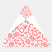 ステッカー – ギフト (正面)