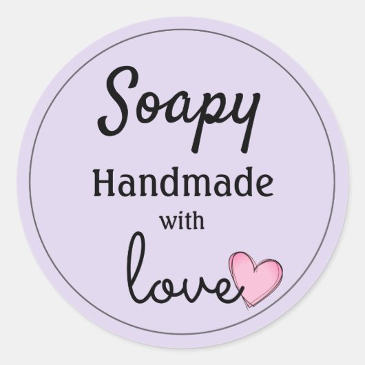 ステッカー – 愛で手作りデザイン (正面)