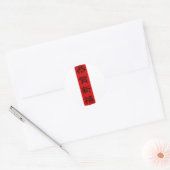 ステッカー-旧正月TETの書道 ラウンドシール (封筒)