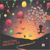 ステッカー – 流れ中 シール (正面)