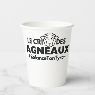 ステッカー 紙コップ