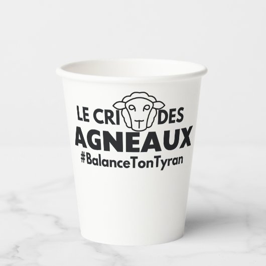 ステッカー 紙コップ (正面)