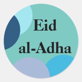 ステッカー、eid al-adha、ムスリム、イスラム教、eid mubarak ラウンドシール