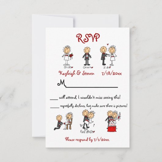 ステックフィギュアRSVP 出欠カード (正面)