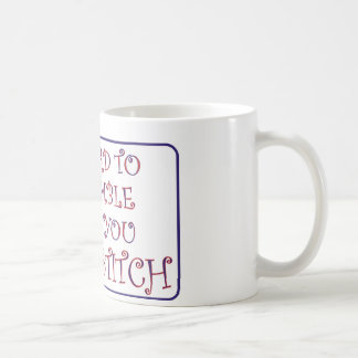 ステッチを交差させるとき懸命2は控え目です コーヒーマグカップ