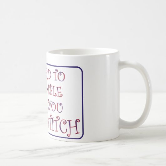 ステッチを交差させるとき懸命2は控え目です コーヒーマグカップ (右)