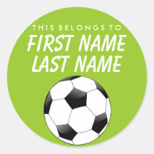 ステッパーソナライズされたカーに属する – サッカー