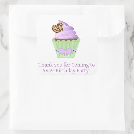 ステッパーソナライズされたク子パーティーを支持する スクエアシール (バッグ)