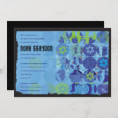 ステッピングストーンズバーバルミツワー招待状 招待状 (正面/裏面)