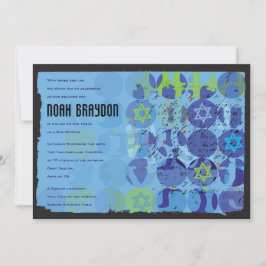 ステッピングストーンズバーバルミツワー招待状 招待状