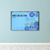 ステッピングストーンズバー(ユダヤ教の)バル・ミツバー(ユダヤ教の)バル・ミツバーサインインボード キャンバスプリント (インサイチュ (ウッドフロア))