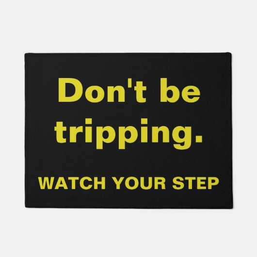 ステップを見る – トリップしない ドアマット (正面)