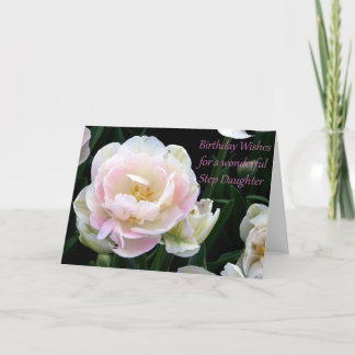 ステップドーター誕生日 カード