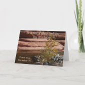 ステップパパ誕生日カード カード (裏面)