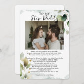 ステップファ父の日の引用:娘からステップダッドへ シーズンカード (正面/裏面)