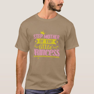 ステップマザーオブザリトルプリンセスレトロ Tシャツ