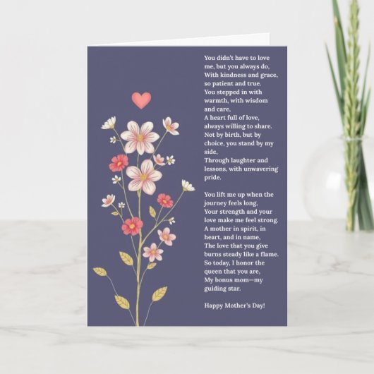 ステップママへ　母の日のカード シーズンカード (正面)
