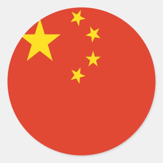 ステッ中国のク ラウンドシール (正面)