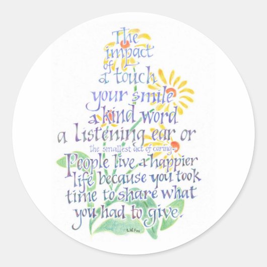 ステッ気にカーの行為 ラウンドシール (正面)