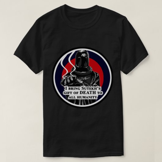 ステフのしもべ Tシャツ (デザイン正面)