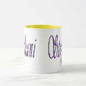 ステファニー ネーム ロゴ マグカップ (中央)