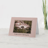 ステプドーターズ誕生日ピンクデイジー カード (正面)