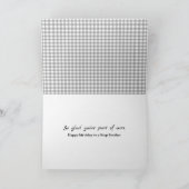 ステプブラザー誕生日グレーギンガム カード (内部)