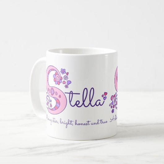 ステラの一流の意味装飾的なSモノグラムのマグ コーヒーマグカップ (正面左)