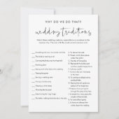 ステラ結婚の伝統ブライダルシャワーゲーム 招待状 (正面)