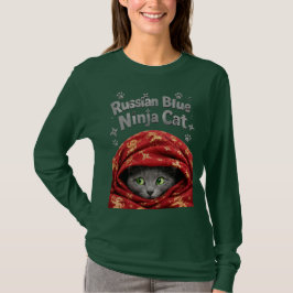 ステルス性とでんぷん質:ロシアンブルーの忍者猫 Tシャツ
